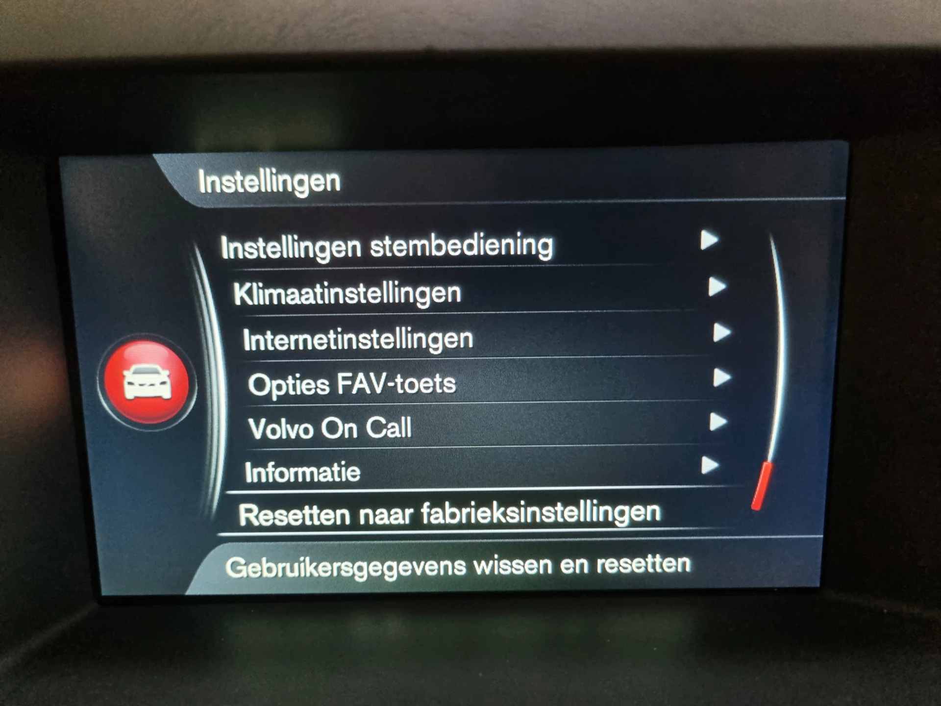 Hoofdafbeelding Volvo XC60