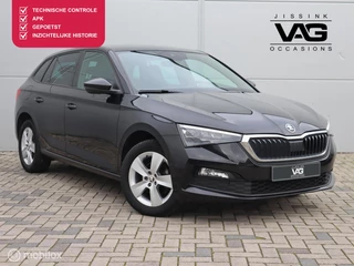 Skoda Scala 1.0 TSI Pano LED Trekhaak Camera Virtual Stoelverwarming