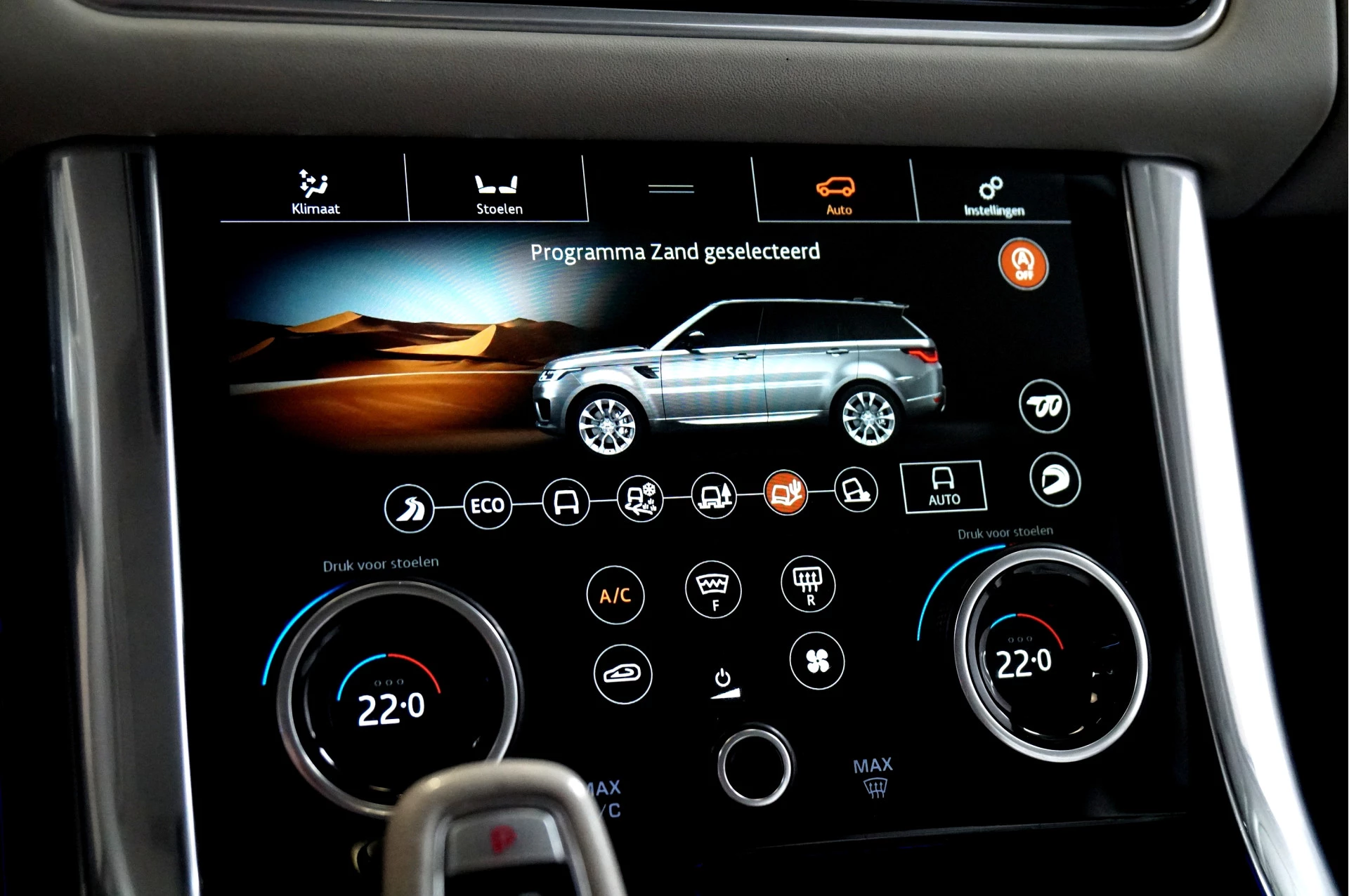 Hoofdafbeelding Land Rover Range Rover Sport