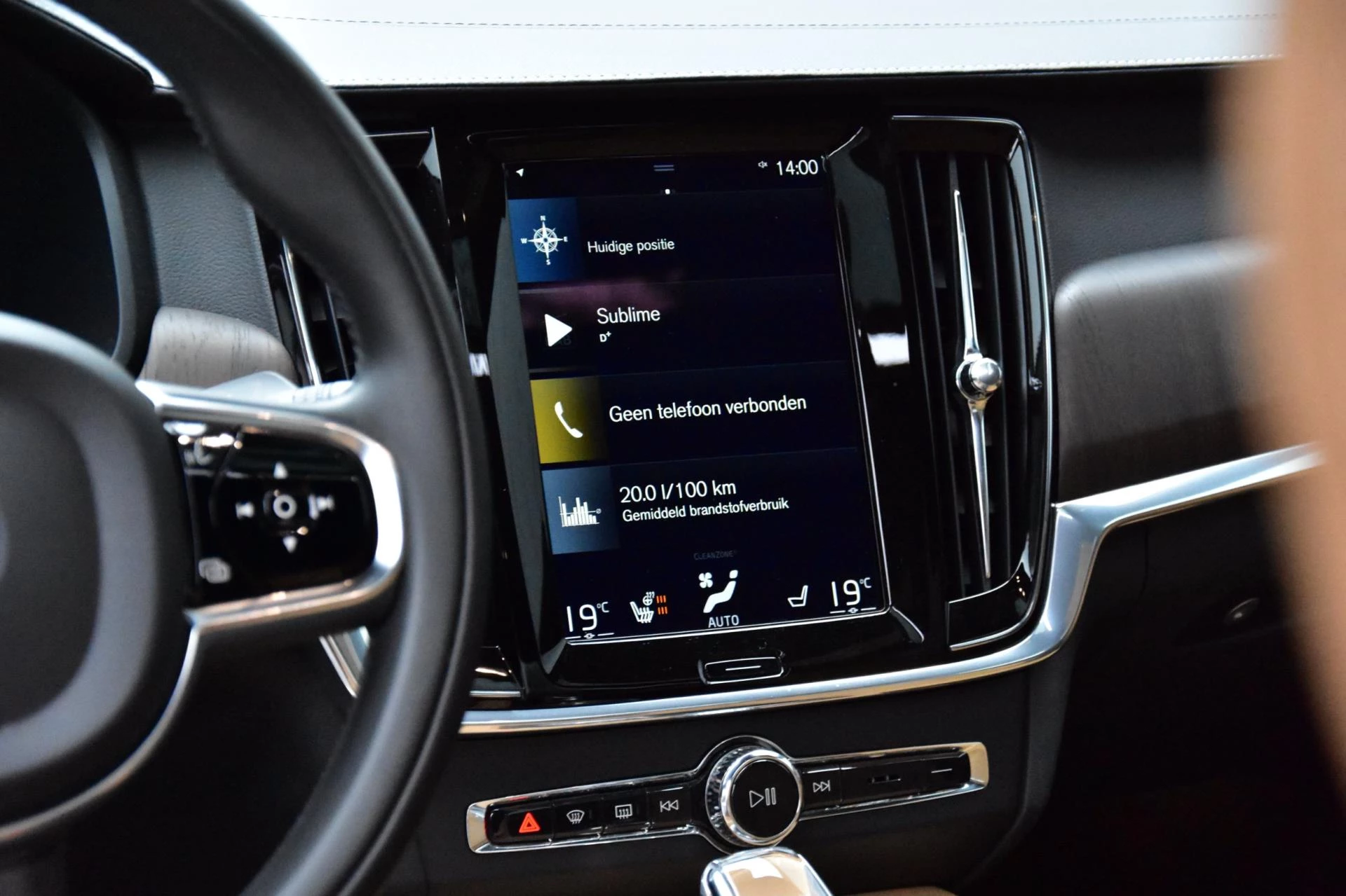 Hoofdafbeelding Volvo S90