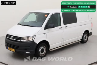 Volkswagen Transporter 150PK COMING SOON! Dubbel Cabine Automaat L2H1 Navi Trekhaak Airco Cruise Parkeersensoren L2 DC Mixto Doka 9m3 Airco Dubbel cabine