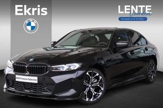 BMW 3 Serie Sedan 330e | M Sportpakket | Comfort Pack | Stoelverwarming | Trekhaak | Active Cruise Control | Lentevoordeel