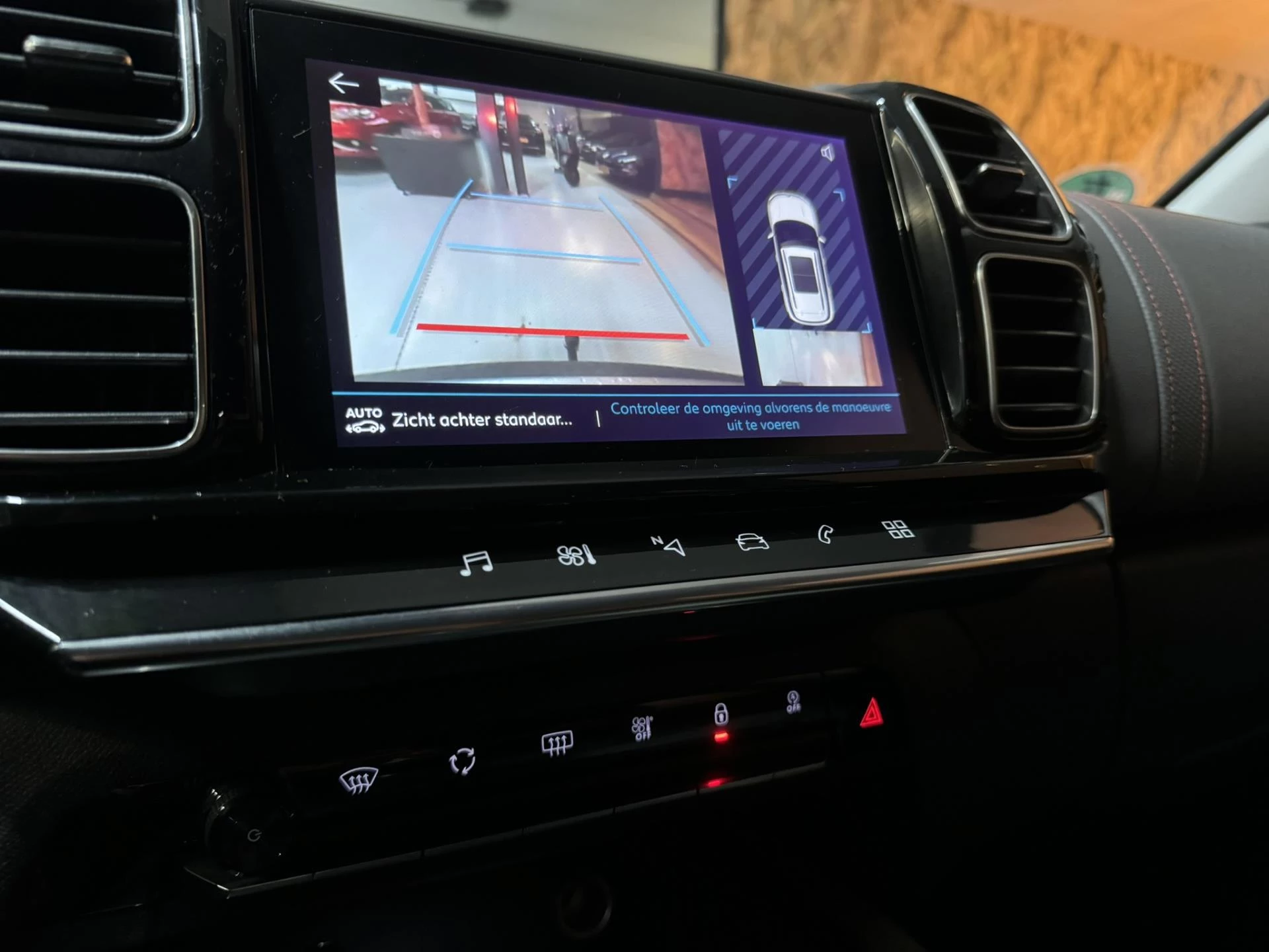 Hoofdafbeelding Citroën C5 Aircross