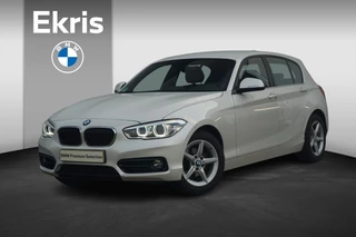 BMW 1-serie 118i Executive | Lederen bekleding / Sportstoelen / Cruise control / Automatische 2-zone airconditioning