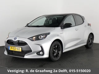 Toyota Yaris 1.5 Hybrid Bi-Tone Sport | Apple Carplay & AndroidAUTO | Camera | Privacy Glass |
