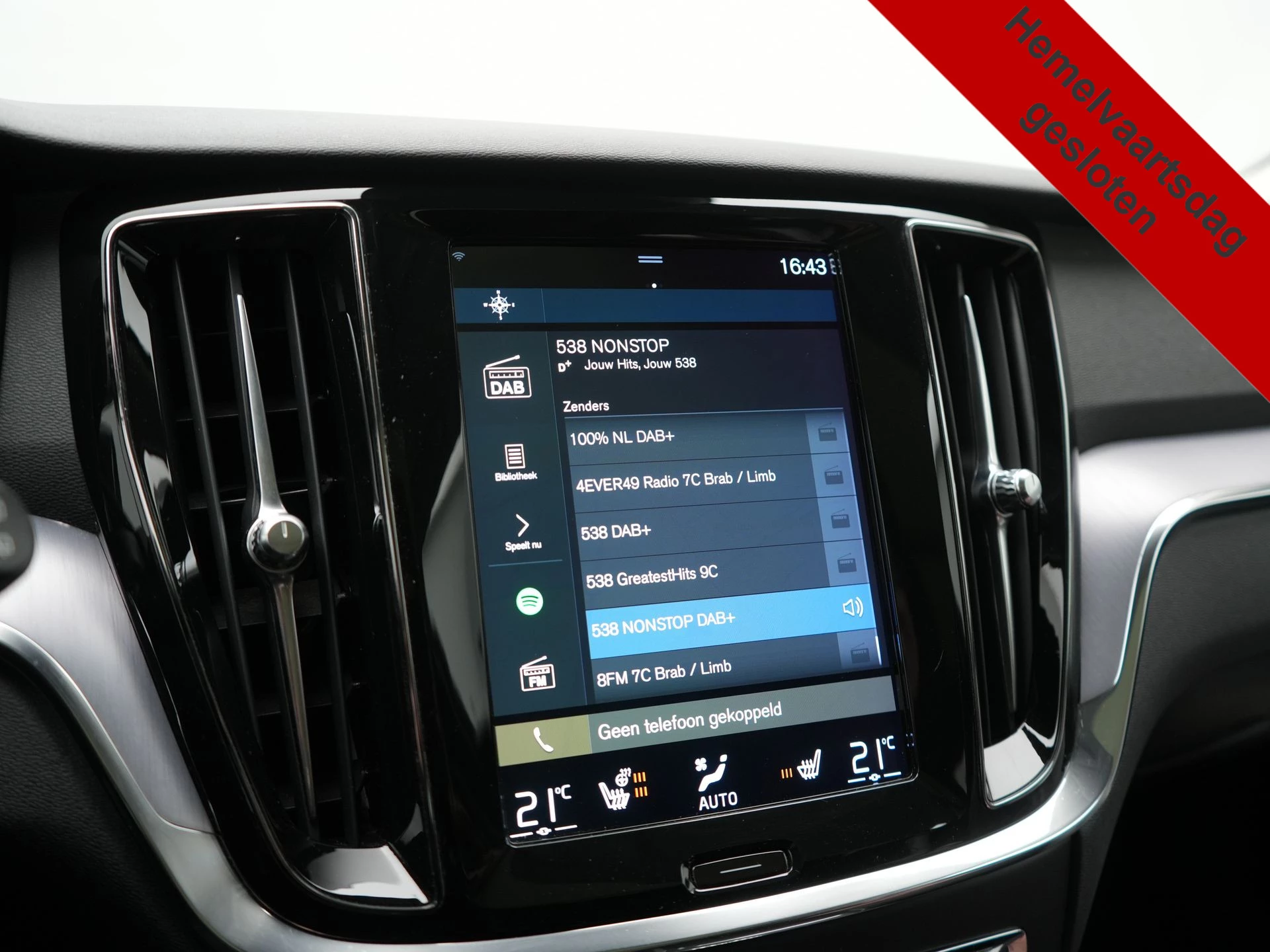 Hoofdafbeelding Volvo V60