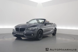 BMW 2 Serie Cabrio 220d | Leder | Stoelverw. | Navi | LED | PDC | Cruise