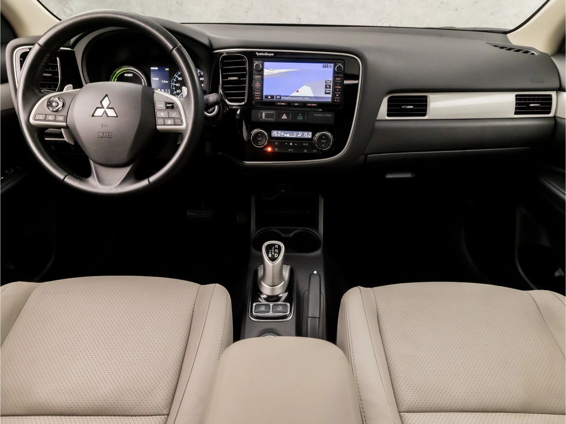 Hoofdafbeelding Mitsubishi Outlander