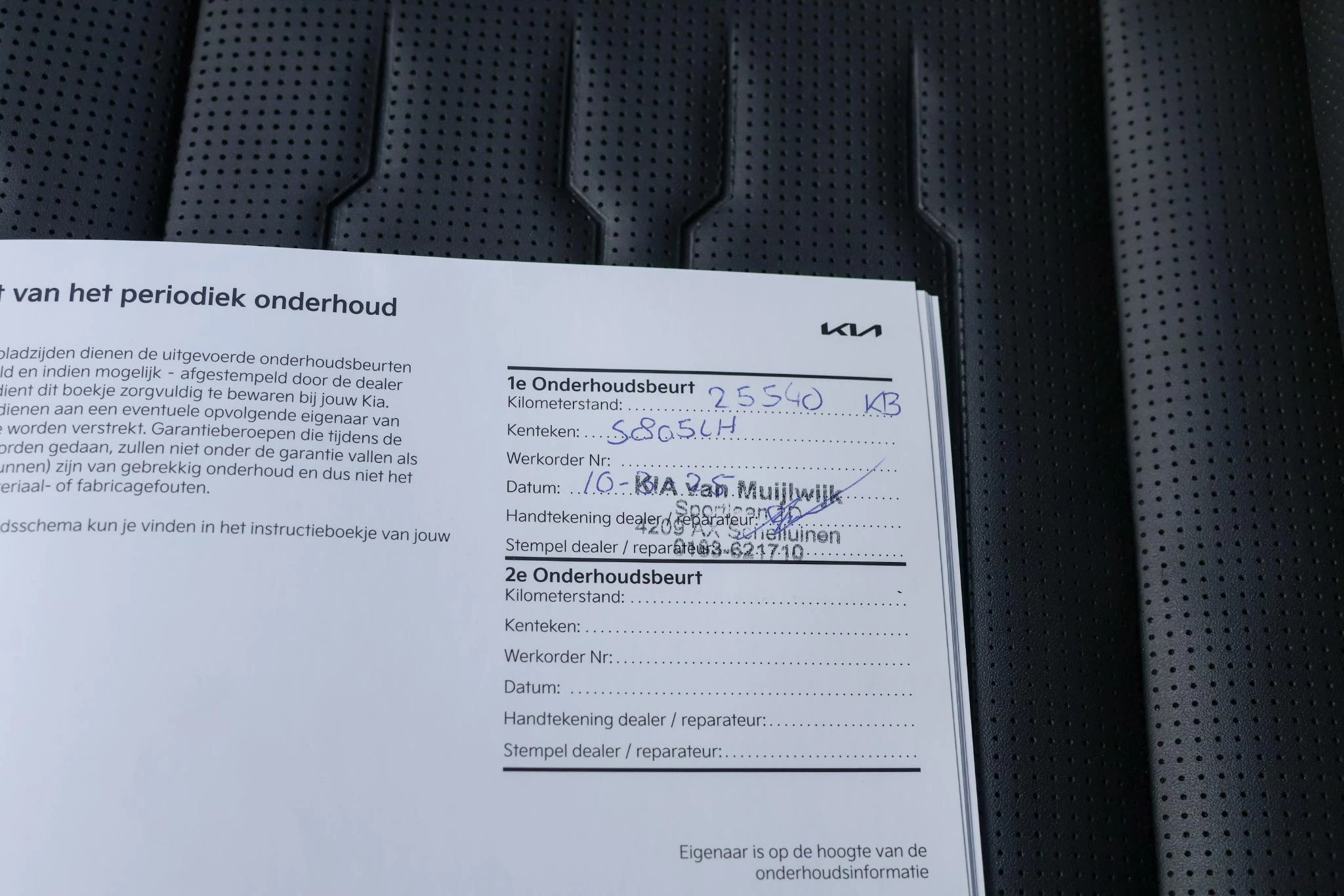Hoofdafbeelding Kia Niro EV