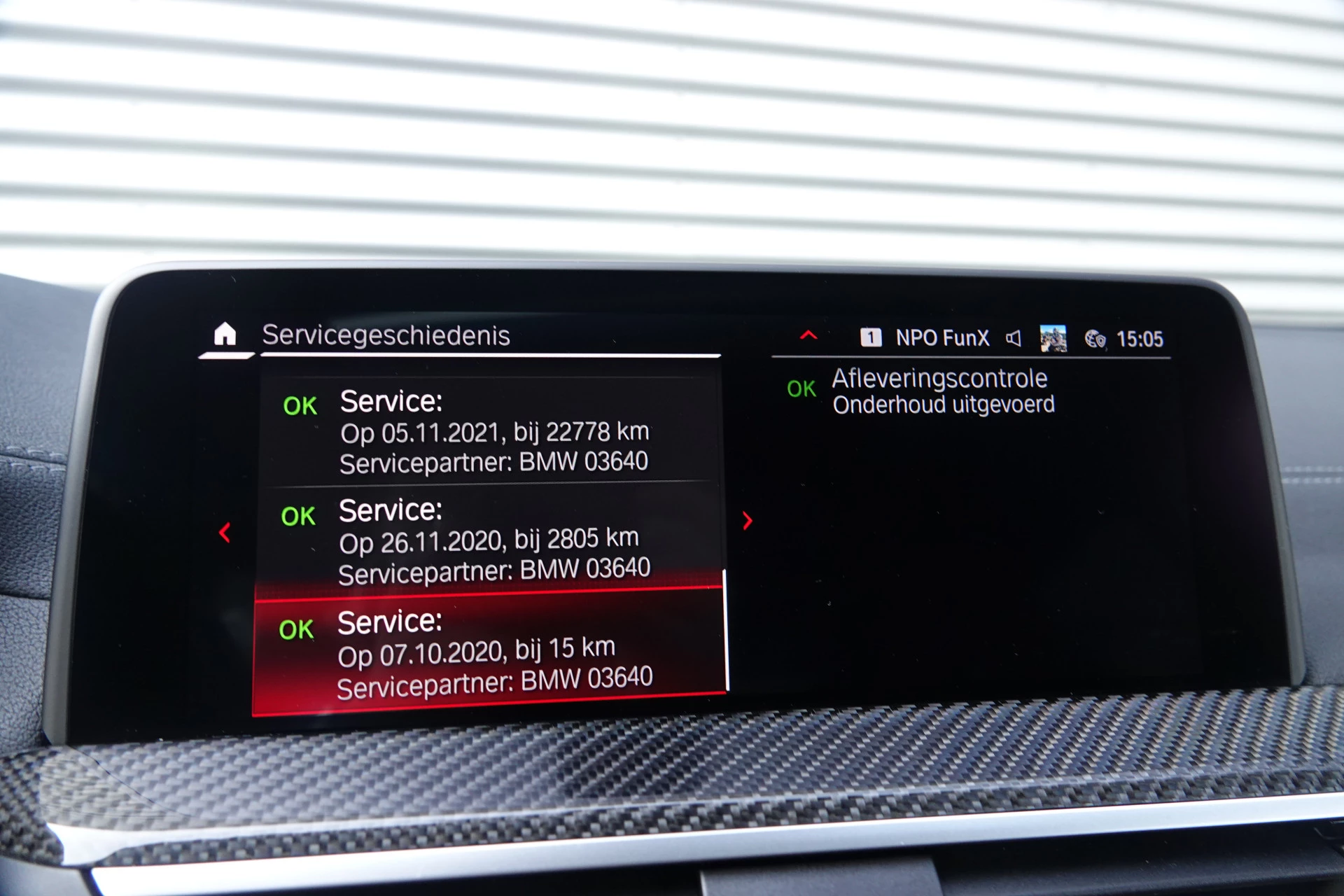 Hoofdafbeelding BMW X4