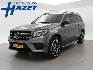 Mercedes-Benz GLS 400 4MATIC 333 PK 7-PERS. AMG NIGHT + WEGKL. TH | 360 CAMERA | STOELVENT. | PANORAMA | DISTRONIC