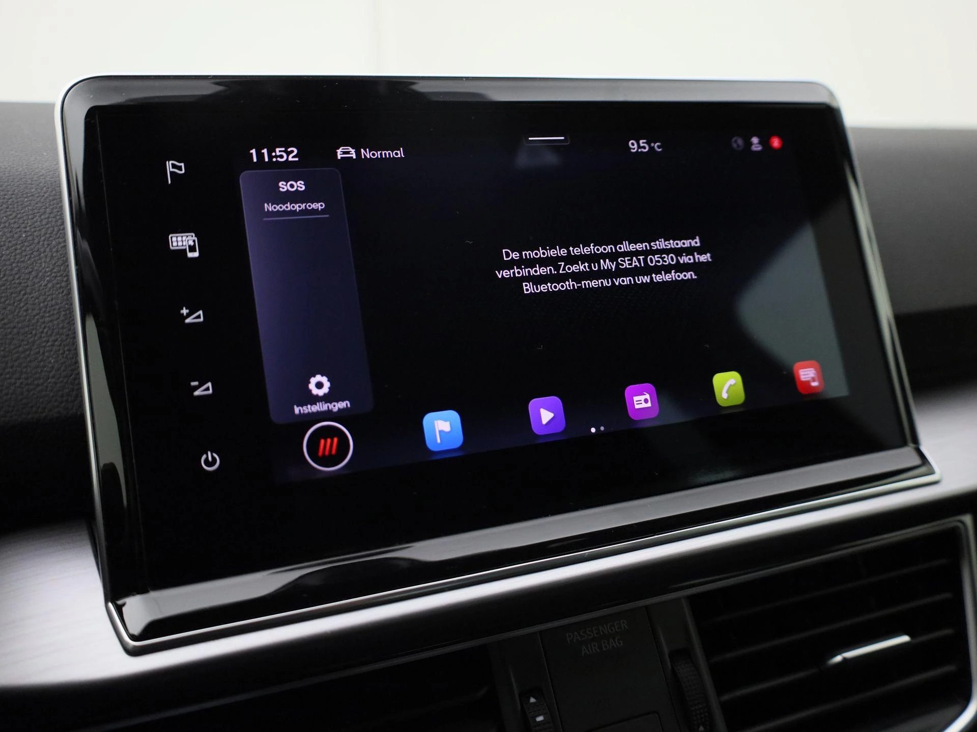 Hoofdafbeelding SEAT Tarraco