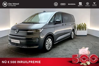 Hoofdafbeelding Volkswagen Multivan Volkswagen Multivan 1.4 218pk DSG e-hybrid L2H1 Life | SoH 98% | Panoramadak, Trekhaak Zwenkbaar, Achteruitrijcamera |