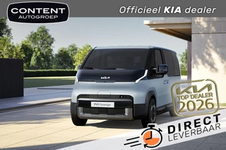 Kia Pv5 Passenger 51,5kWh Essential | Navigatie | Camera | Batterijverwarming