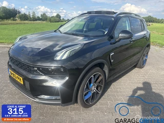 Lynk & Co 01 1.5