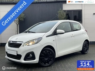 Peugeot 108 1.0 e-VTi|RIJKLAAR|AC|BTW|CARPLAY|LED|PDC|GARANT