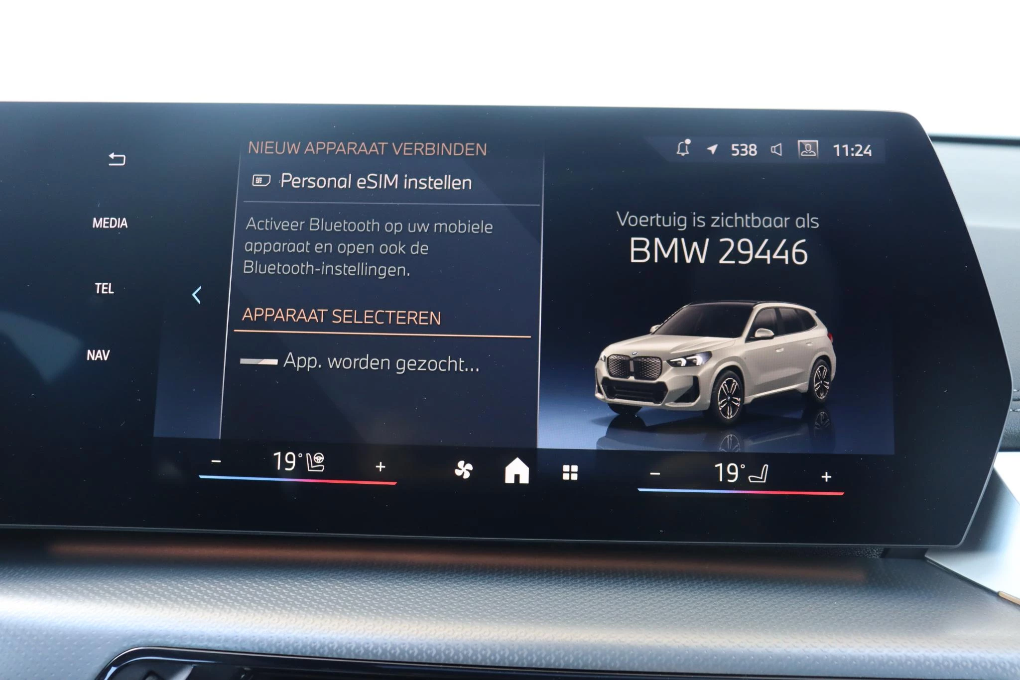 Hoofdafbeelding BMW iX1