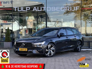 Volvo V90 2.0 B5 R-Design Leder Dak HUD H&K Trekhaak NAP