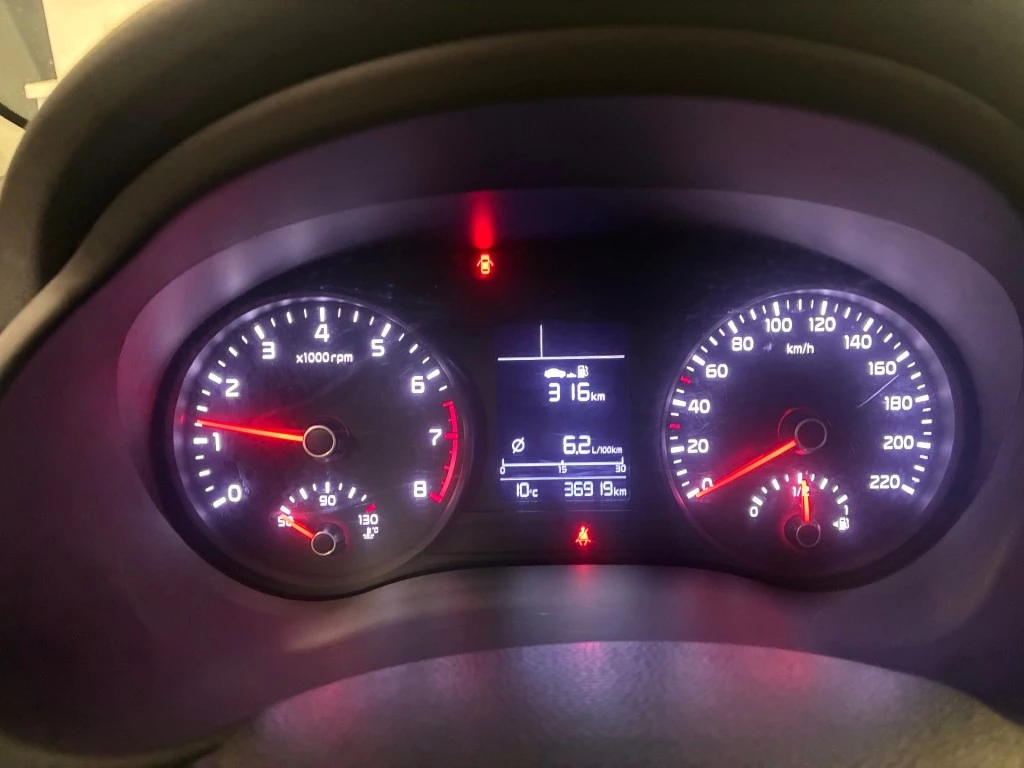 Hoofdafbeelding Kia Rio