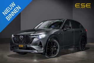 Mazda CX-60 2.5 e-SkyActiv PHEV Homura | Panorama | Bose | 360 Camera | Stoelventilatie | Stuurverwarming