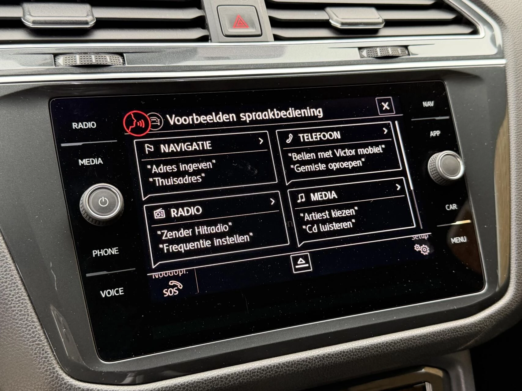 Hoofdafbeelding Volkswagen Tiguan Allspace