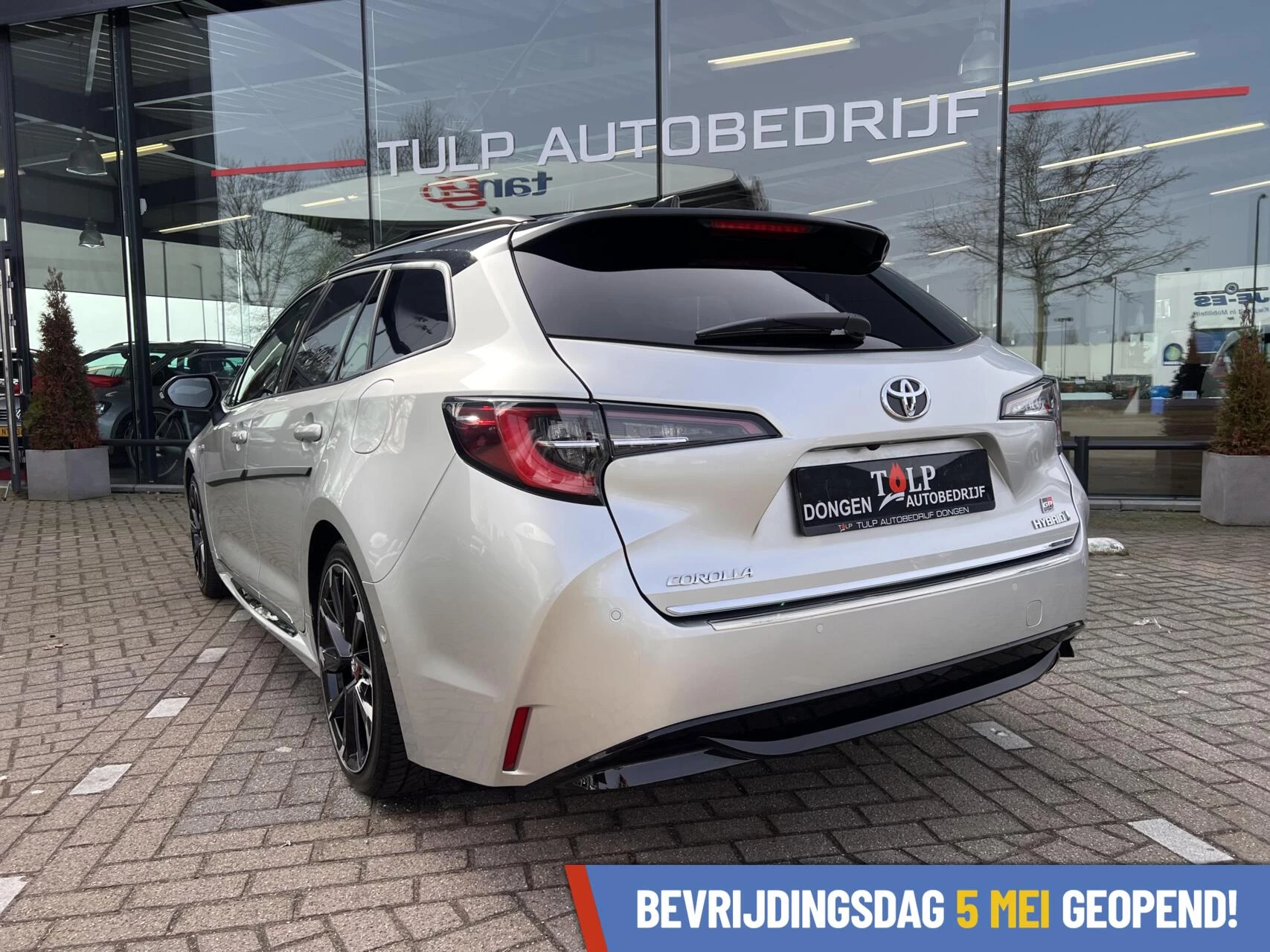 Hoofdafbeelding Toyota Corolla Touring Sports