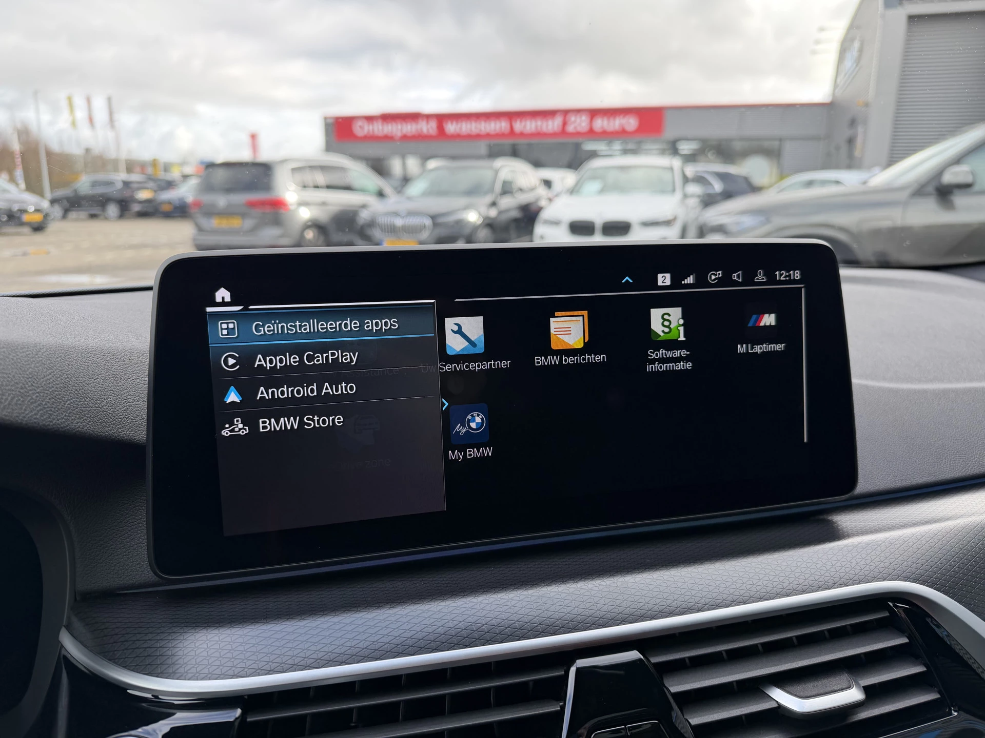 Hoofdafbeelding BMW 5 Serie