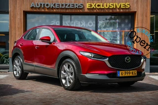 Hoofdafbeelding Mazda CX-30 Mazda CX-30 2.0 e-SkyActiv-X M Hybrid Comfort Leder Stuurwielbed. Airco Parkeersensoren Camera
