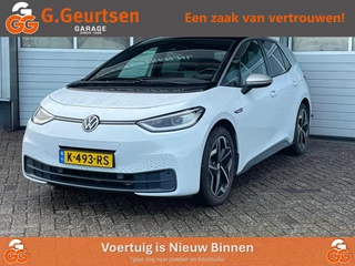 Volkswagen ID.3 First Plus 58 kWh