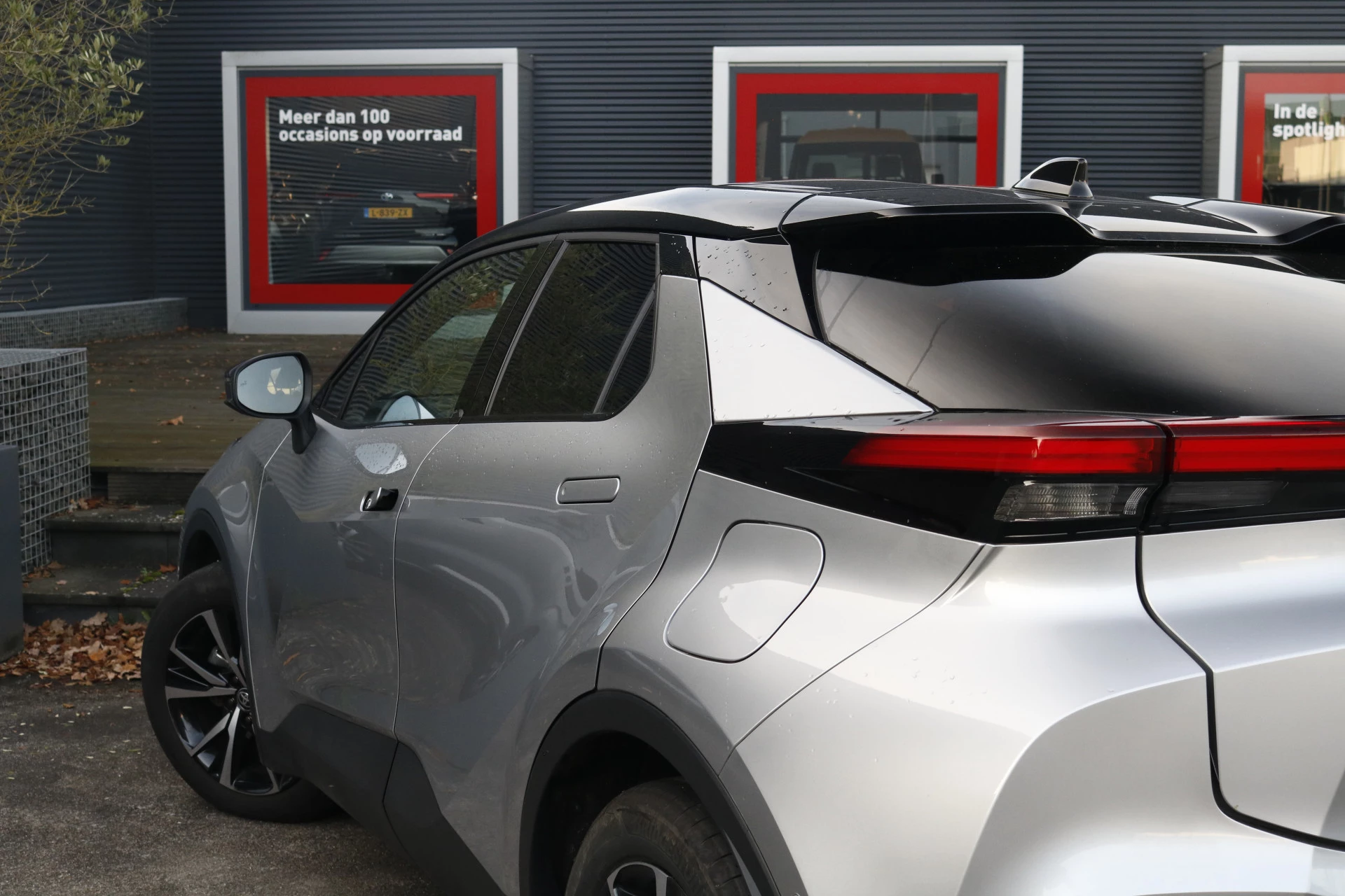Hoofdafbeelding Toyota C-HR