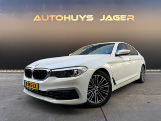 BMW 5-serie 530e iPerformance High Executive