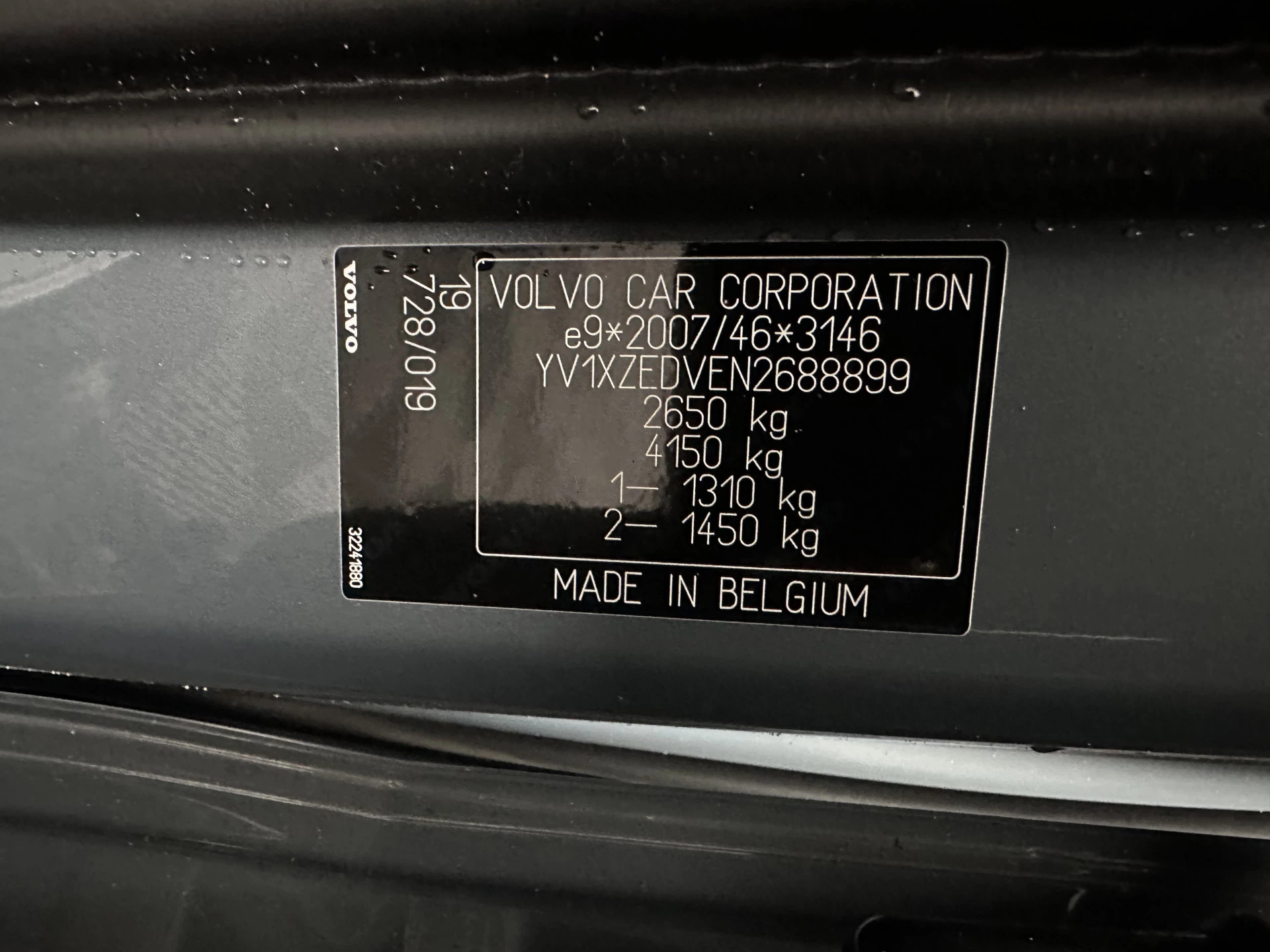 Hoofdafbeelding Volvo XC40