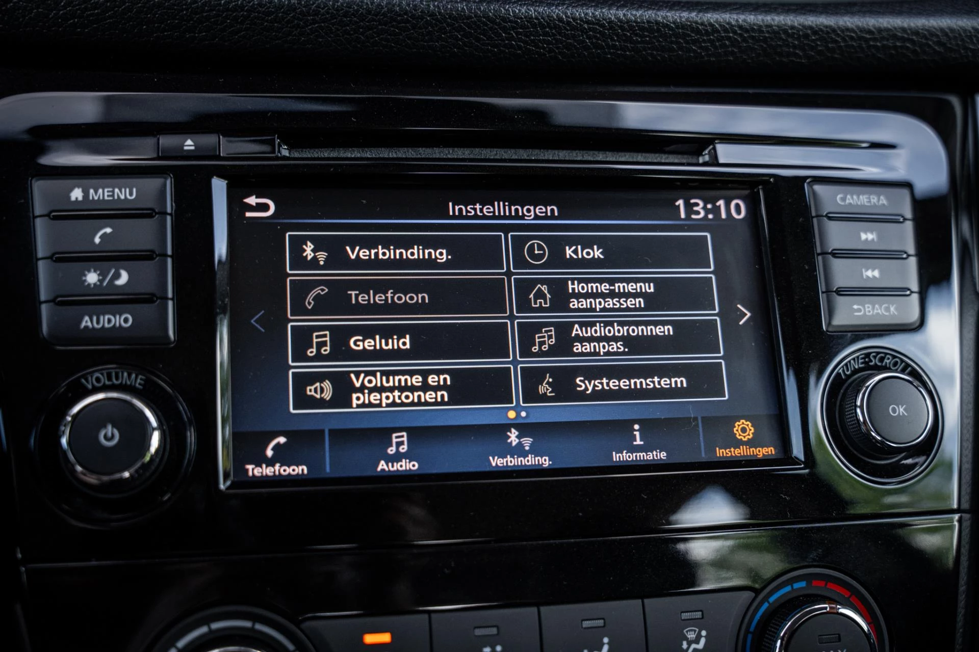 Hoofdafbeelding Nissan QUASHQAI