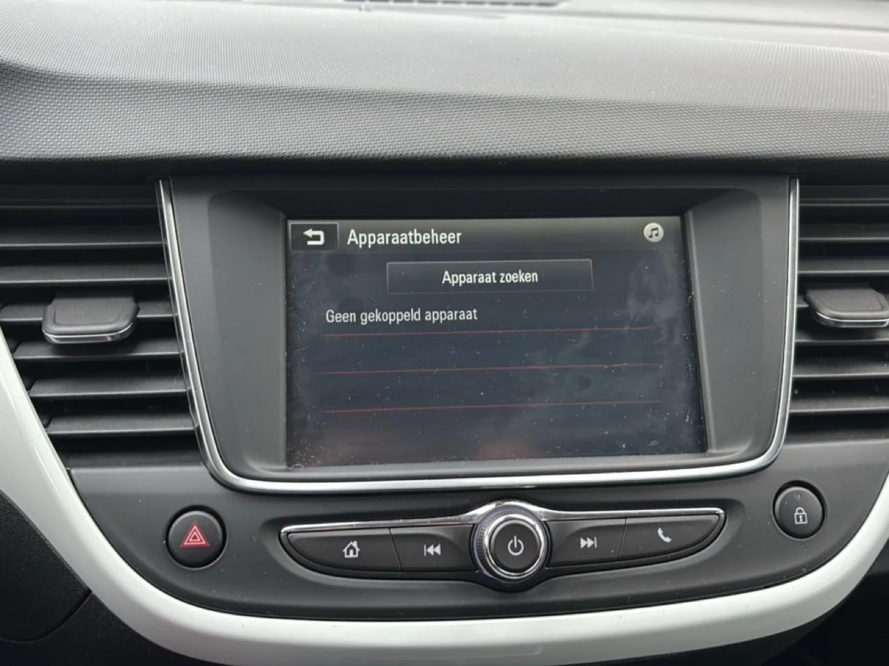 Hoofdafbeelding Opel Crossland X