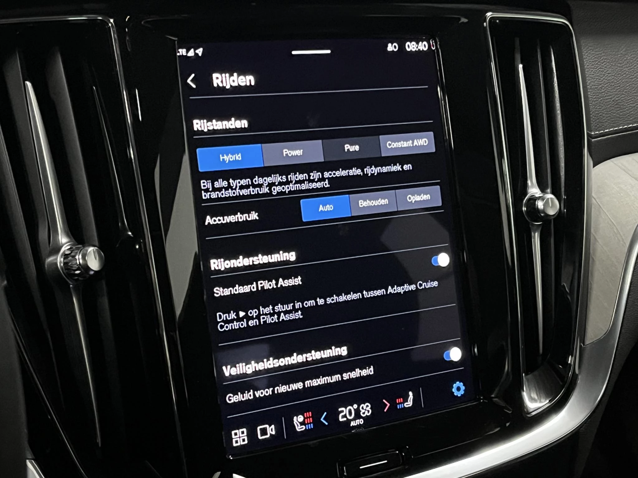 Hoofdafbeelding Volvo S60