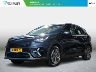Kia e-Niro ExecutiveLine 64 kWh |SOH 97,4% | Schuif/kantel dak | Stoel geheugen | Stoel verwarming/ventilatie |