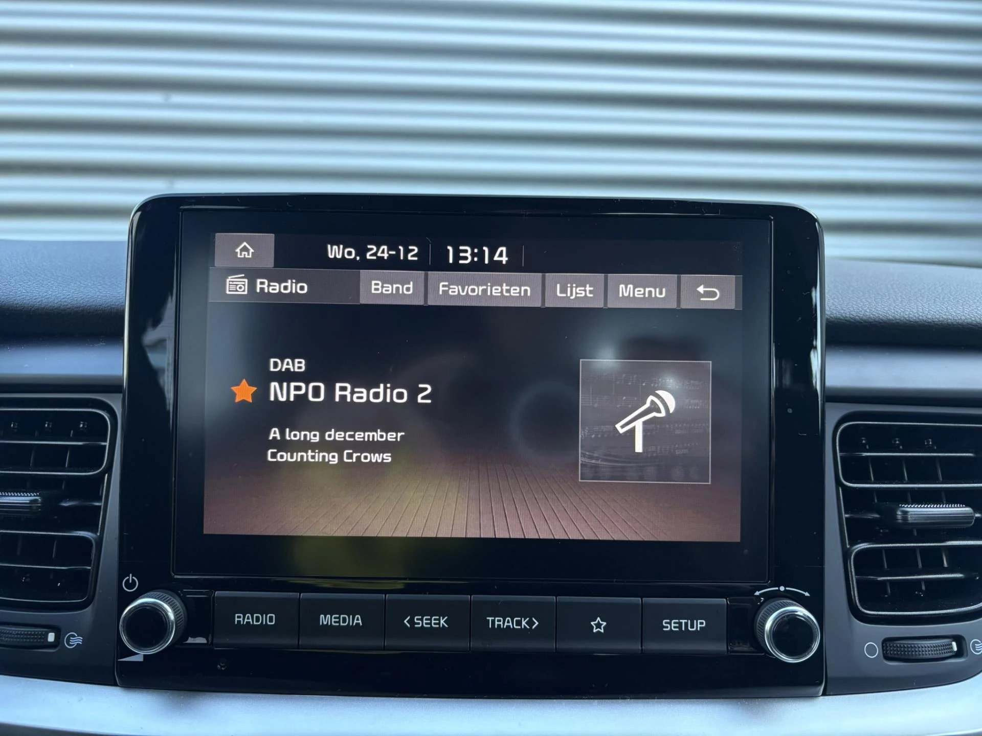 Hoofdafbeelding Kia Stonic