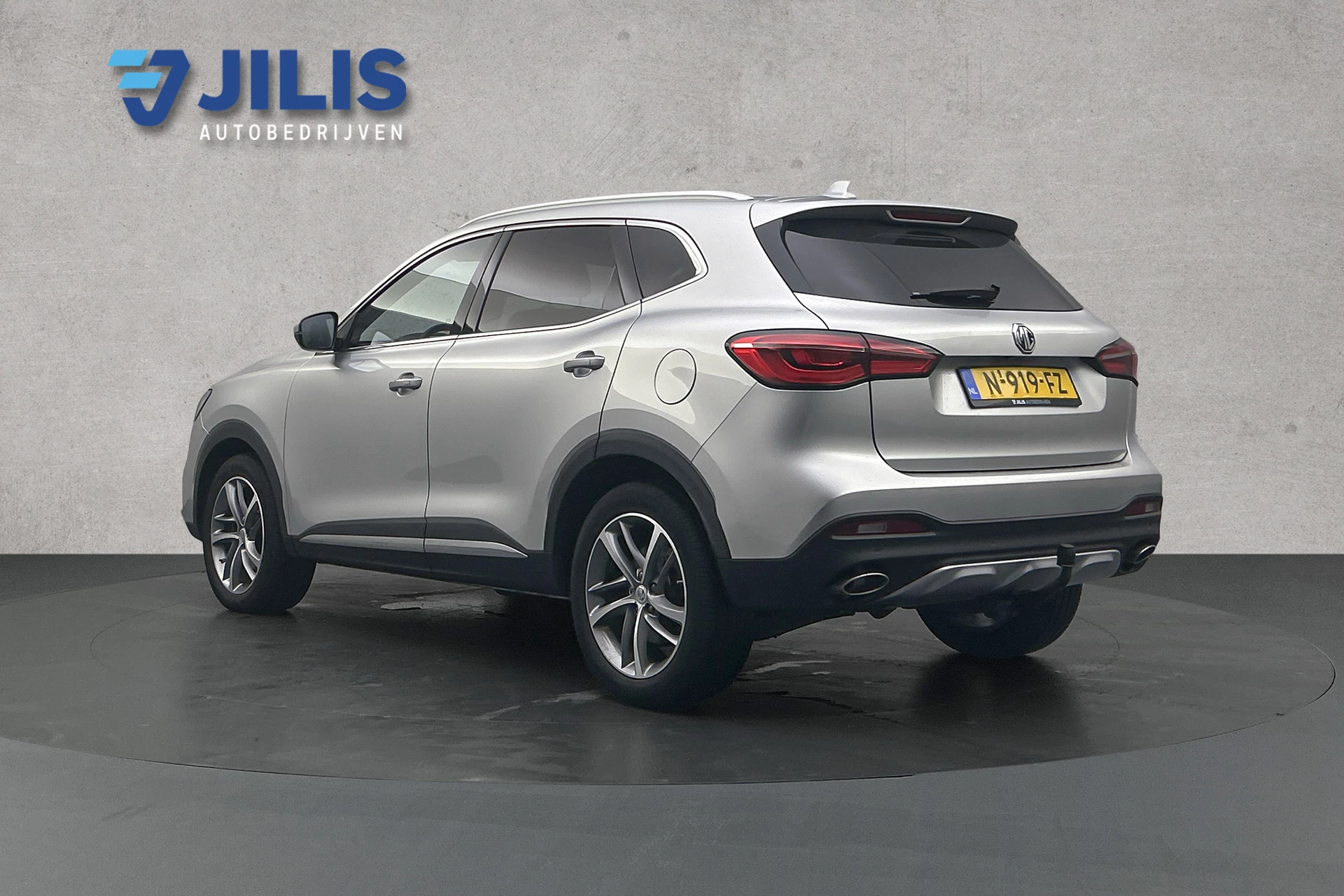 Hoofdafbeelding MG EHS