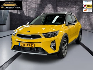 Kia STONIC 1.0 T-GDi MHEV DynamicPlusLine | DCT | Camera | Carplay | Navi | DAB