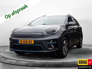 Kia e-Niro ExecutiveLine 64 kWh (204 PK) 1e-Eig. & Keurig-Onderh. BOVAG-Garantie. NL-Auto. Leer, Navigatie/Apple-Carplay/Android-Auto, Adaptive-Cruisecontrol, Parkeersensoren-V+A, Keyless-Entry/Start, Stoelverwarming-V+A, DAB, Geven Premium-Audio, Licht-Zicht-Pakket, Lm-Velgen-17Inch, Privacy-Glas