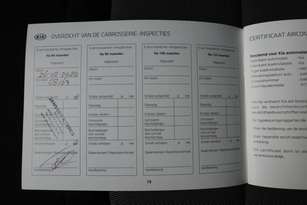 Hoofdafbeelding Kia Ceed