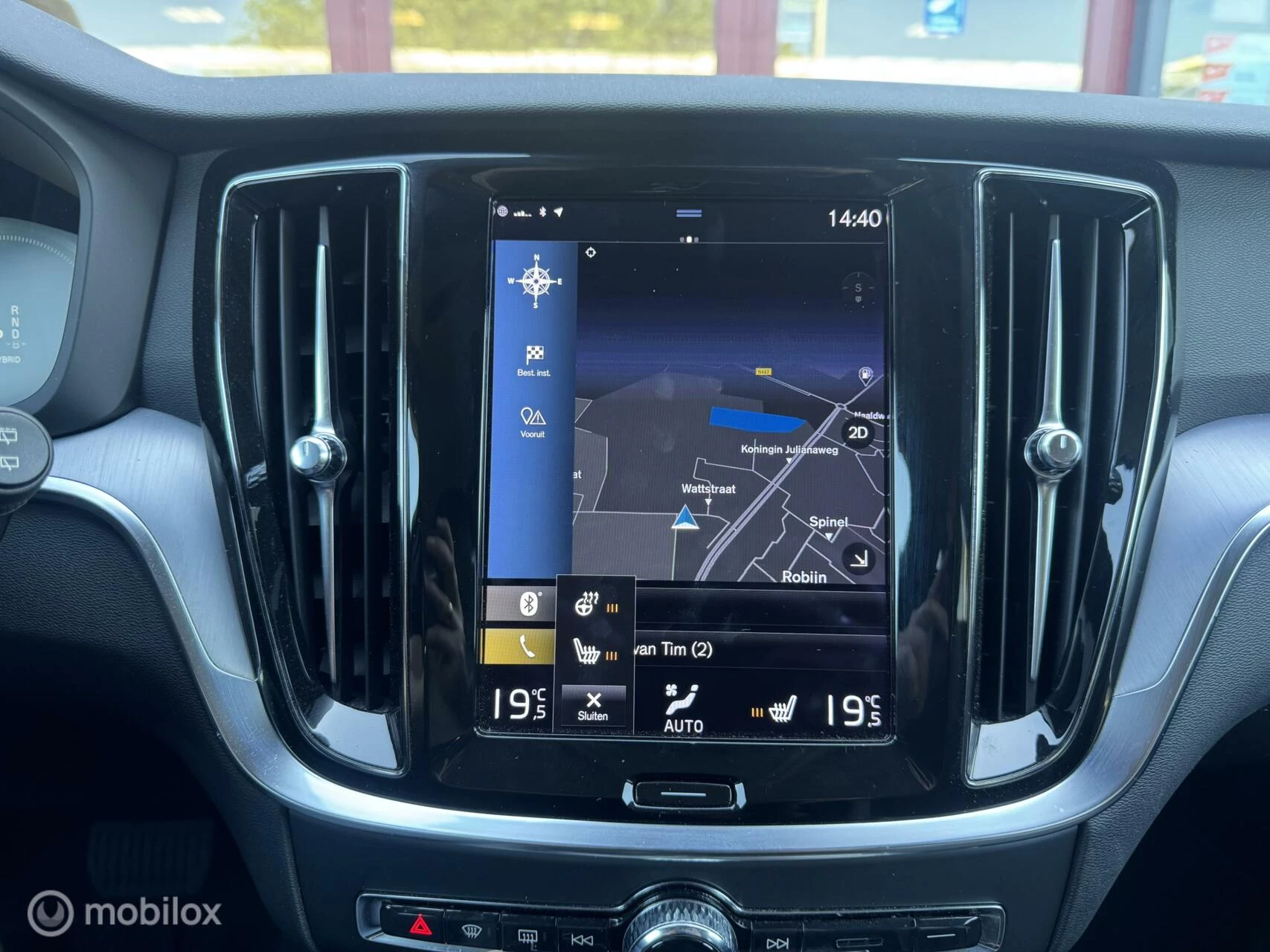 Hoofdafbeelding Volvo V60