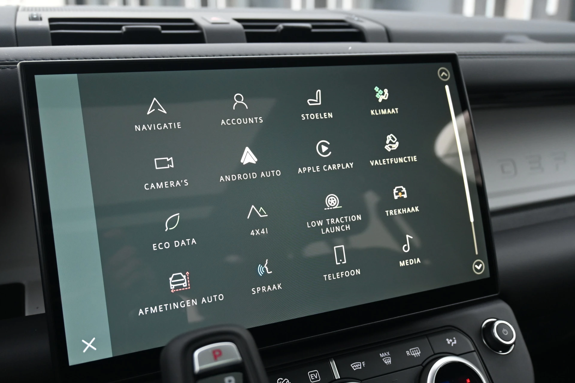 Hoofdafbeelding Land Rover Defender