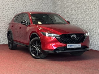 Mazda CX-5 E-SKYACTIV MHEV 2.0 165 PK LUXURY LEER BOSE ELEK.KLEP HEADUP 360.CAMERA 19''LMV FULL LED CARPLAY NAVI STOEL/STUUR VERW. STOELKOELING DIG.DASH 04/2024