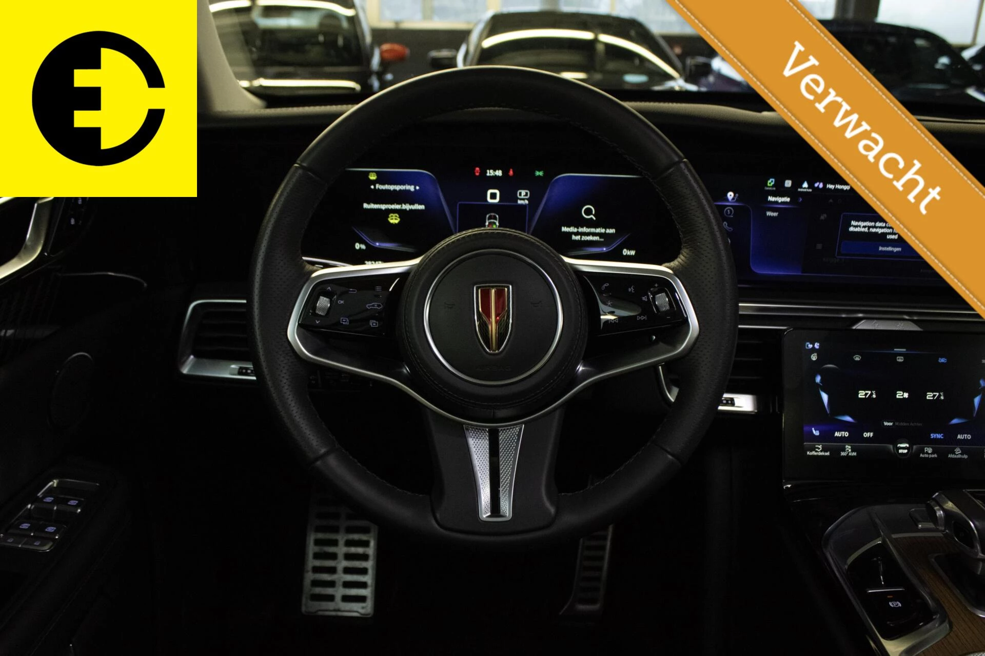 Hoofdafbeelding Hongqi E-HS9