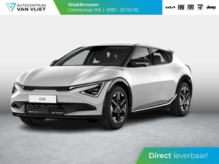 Kia EV6 Light Edition 63 kWh l Direct leverbaar l Wolf Grey l 428 km Actieradius