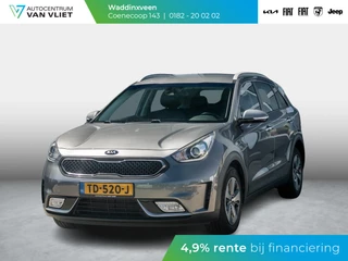 Kia Niro 1.6 GDi Hybrid DynamicLine