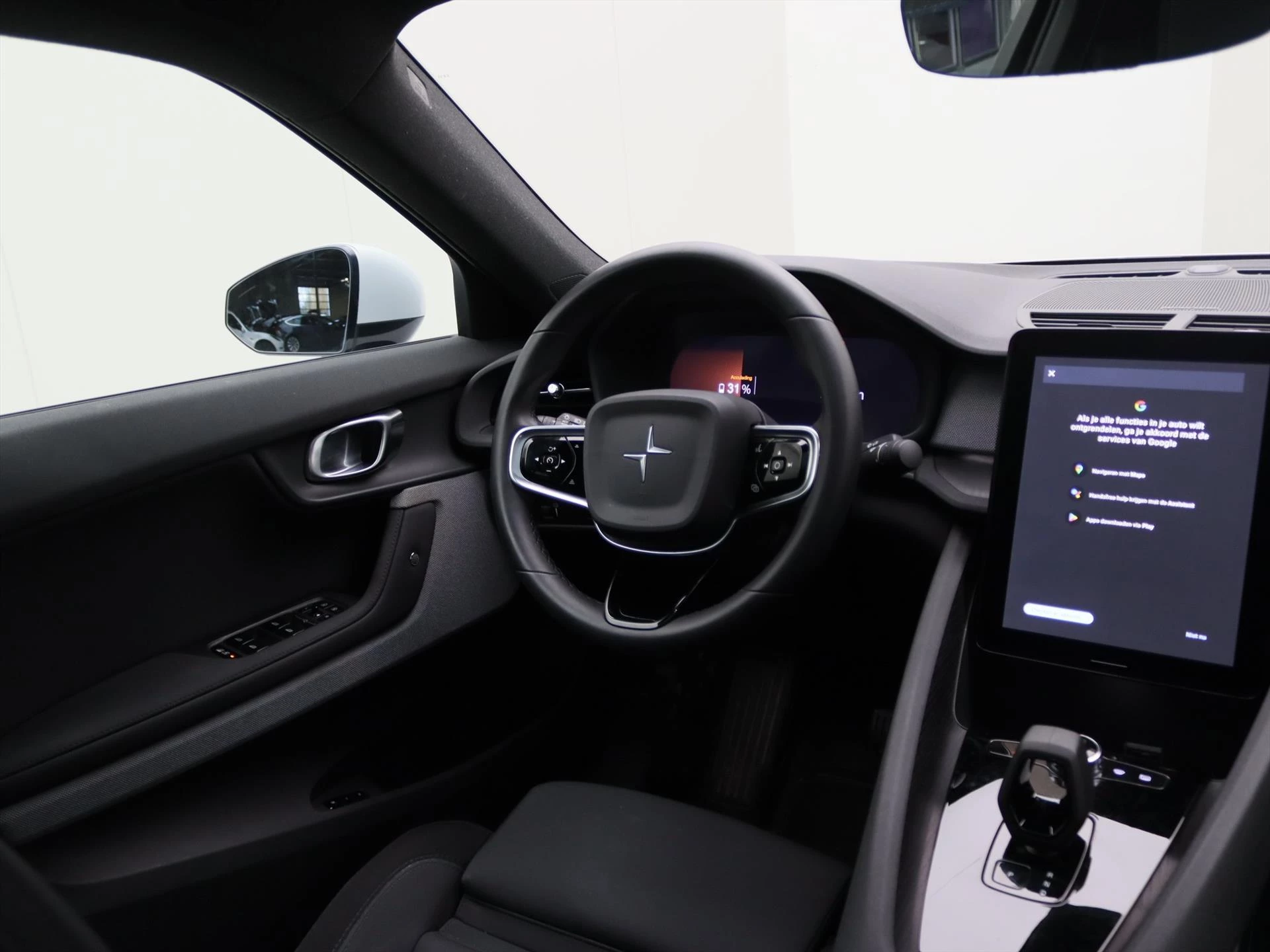 Hoofdafbeelding Polestar 2