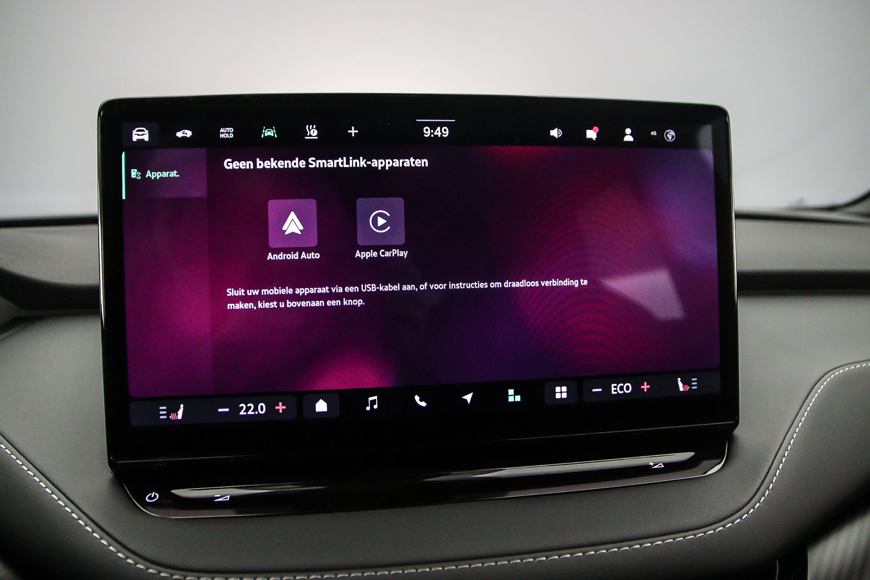 Hoofdafbeelding Škoda Enyaq iV