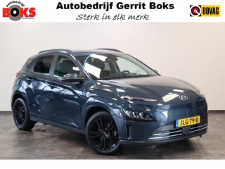 Hyundai Kona EV Fashion 64 kWh ACC Climate PDC Keyless LED 24 maanden garantie mogelijk (*vraag naar de voorwaarden)